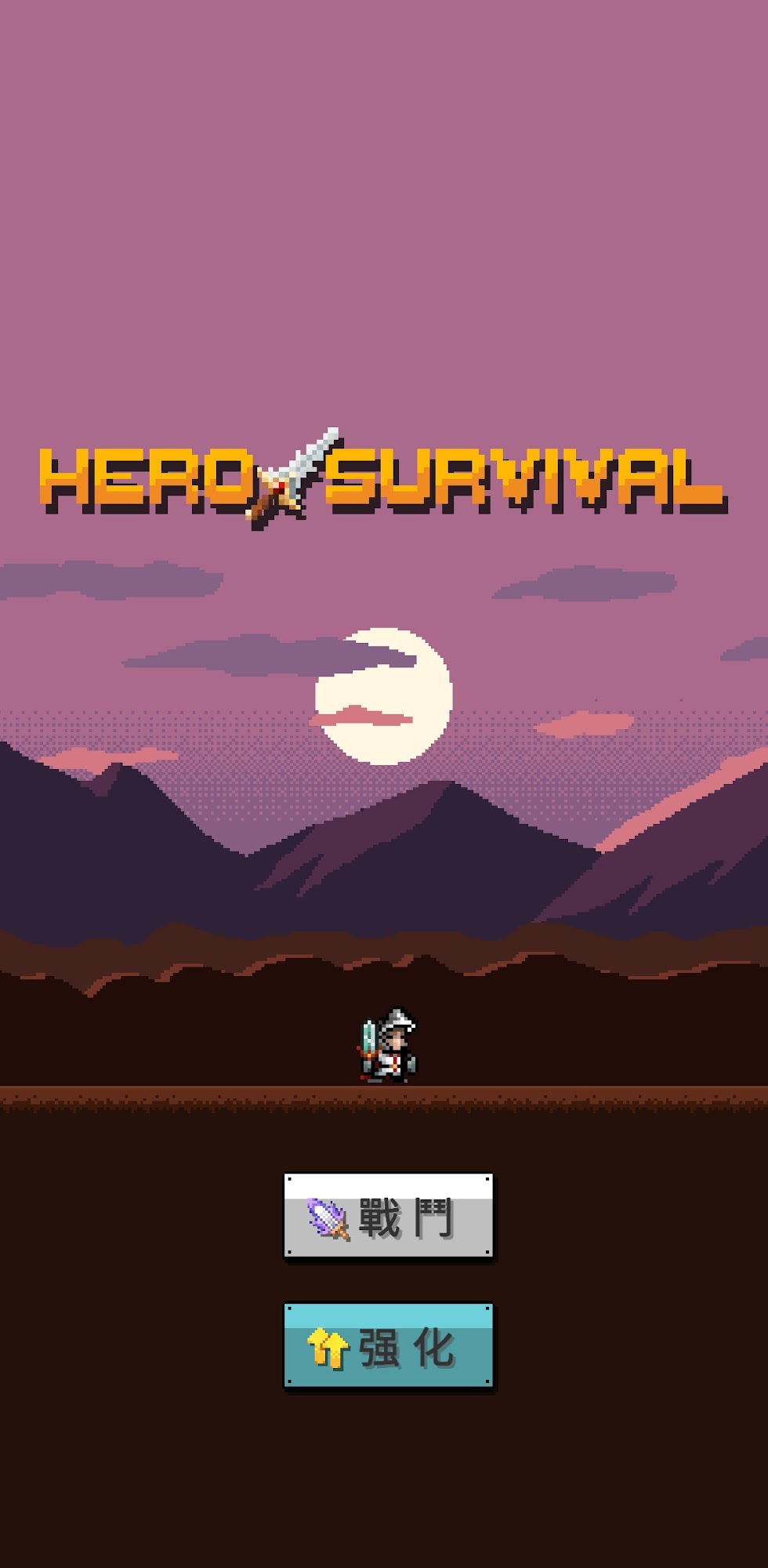 Baixar HeroSurvival para Android grátis.