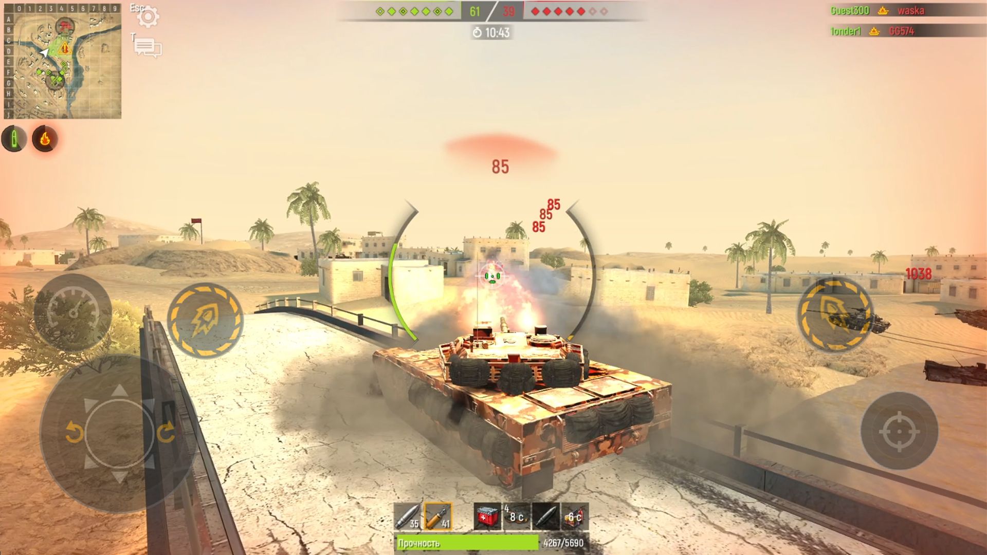 Baixar Military Tanks: Tank Battle para Android grátis.