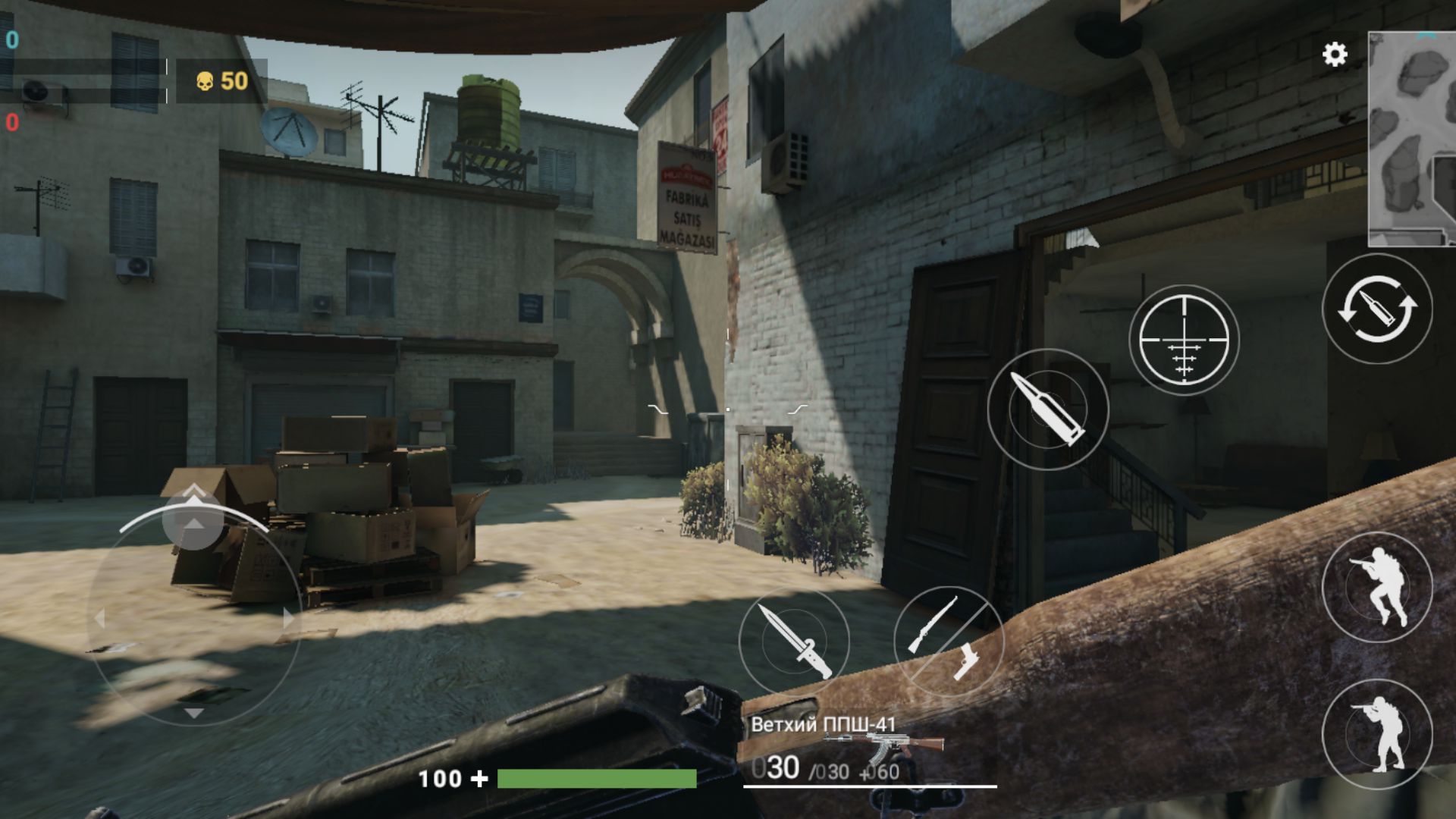 Baixar Modern Gun: Shooting War Games para Android grátis.