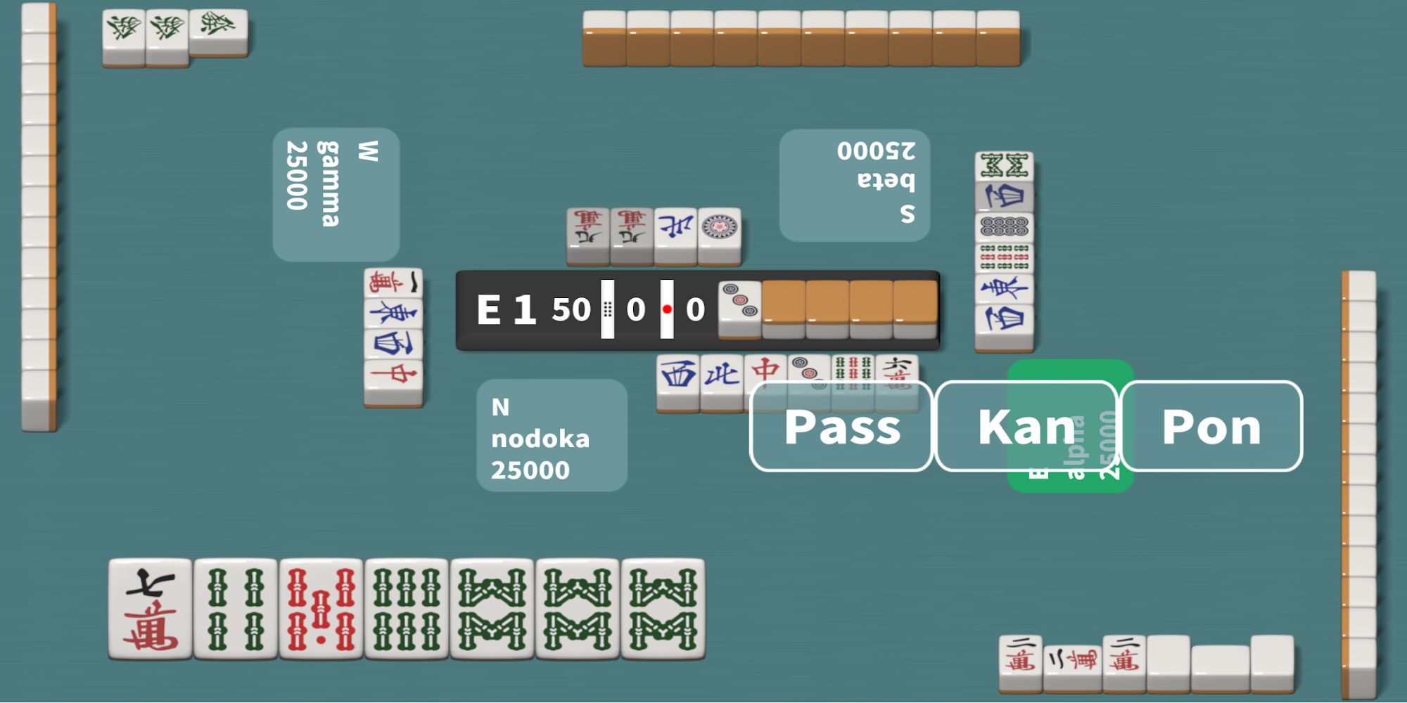 Baixar R Mahjong - Riichi Mahjong para Android grátis.