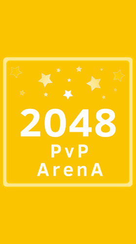 2048 PvP arena