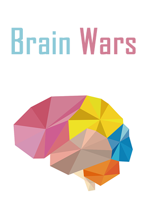 Guerras do cérebro