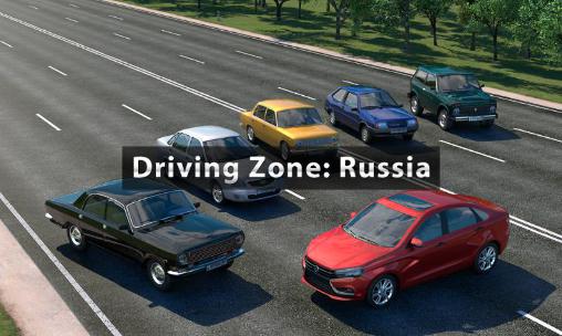 Zona de condução: Rússia