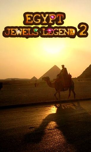 Lenda de jóias de Egito 2 