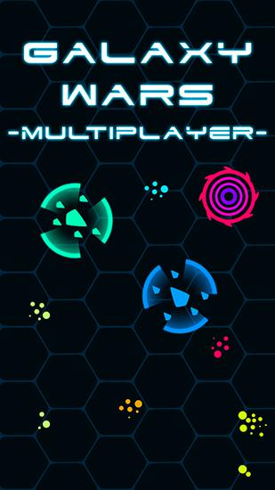 Guerras de galáxia: Multiplayer