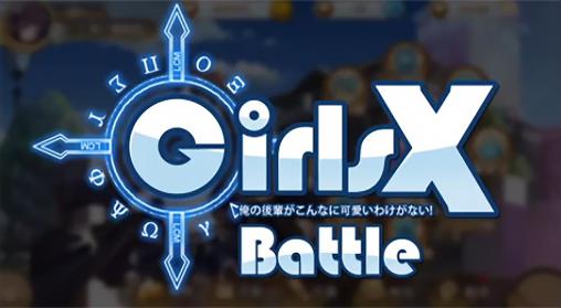 Garotas X: Batalha