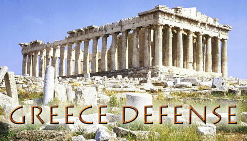 Defesa de Grécia 