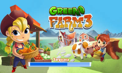 A Fazenda Verde 3