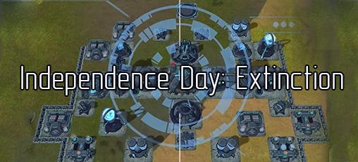 Dia da Independência: Extinção