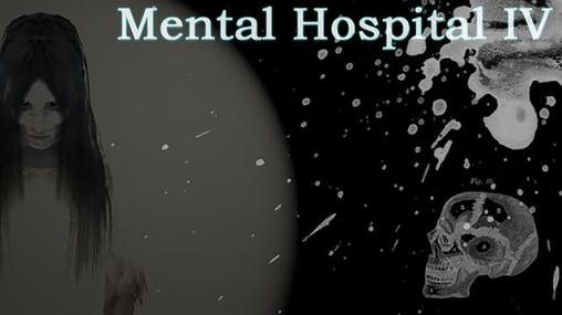 Hospital psiquiátrico 4