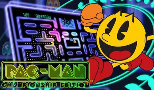 Pac-Man: Edição do campeonato