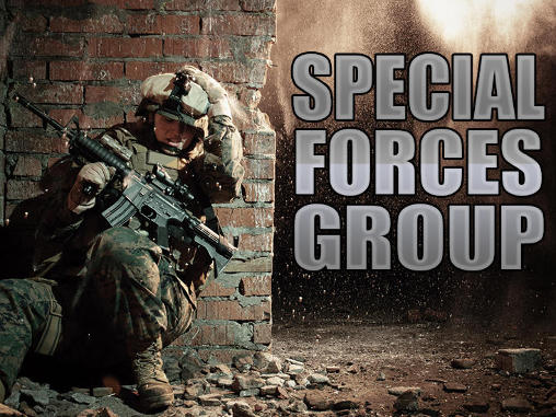 Grupo das forças especiais