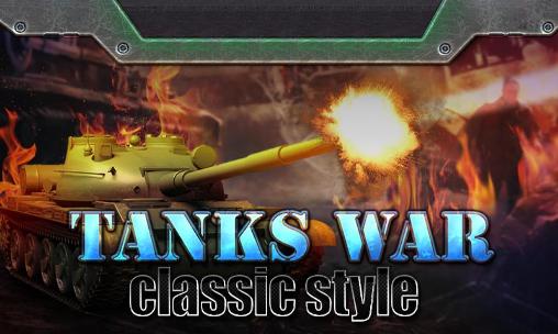 Batalha de tanques 1990: Guerra de tanques no estilo clássico