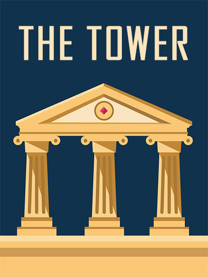 A torre