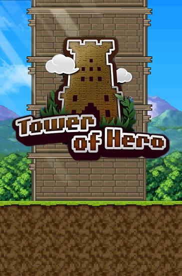 Torre do herói