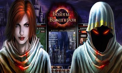 Baixar As Guerras de Vampiros - online RPG para Android grátis.