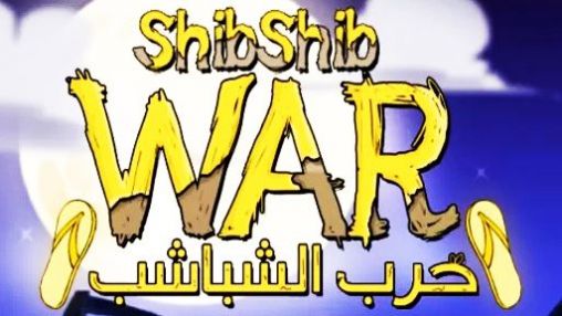 Guerra Shibshib