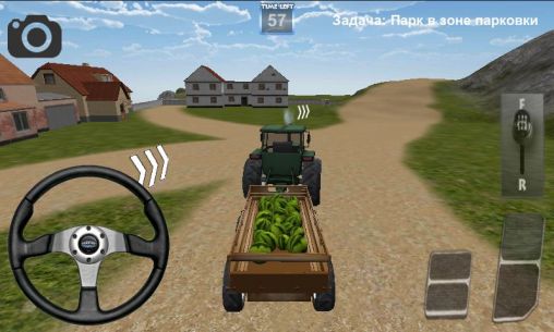 3D trator de agricultura 