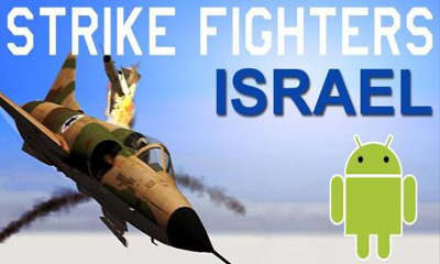 Ataque dos Lutadores: Israel