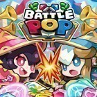 Juntamente com o jogo Estratégia e Tática 2 ª Guerra Mundial para Android, baixar grátis do Battle pop: Online puzzle battle em celular ou tablet.