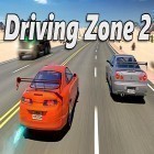Juntamente com o jogo Agente P: Corrida louca para Android, baixar grátis do Driving zone 2 em celular ou tablet.