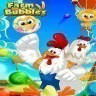 Juntamente com o jogo Sonic o Ouriço 2 para Android, baixar grátis do Farm bubbles: Bubble shooter puzzle game em celular ou tablet.