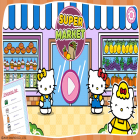 Juntamente com o jogo GTA A Cidade de Pecados para Android, baixar grátis do Hello Kitty: Kids Supermarket em celular ou tablet.