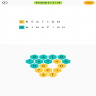 Juntamente com o jogo Heróis e titãs: Arena de batalha para Android, baixar grátis do Honeycomb: Word Puzzle em celular ou tablet.