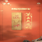 Juntamente com o jogo Cubic boxing 3D para Android, baixar grátis do Mudoku: Chinese Woodcraft em celular ou tablet.