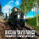 Juntamente com o jogo  para Android, baixar grátis do Russian truck driver simulator em celular ou tablet.