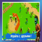 Juntamente com o jogo Wizard Hero para Android, baixar grátis do Two Guys & Zombies 3D: Online em celular ou tablet.