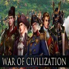 Juntamente com o jogo Andarilho da coruja: Um jogo de ritmo para Android, baixar grátis do War of civilization: Conquest game em celular ou tablet.