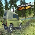 Juntamente com o jogo Mobile raid para Android, baixar grátis do 4x4 SUV russo off-road 2 em celular ou tablet.