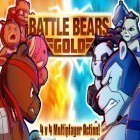 Juntamente com o jogo Khaba para Android, baixar grátis do Batalha dos Ursos. Ouro em celular ou tablet.
