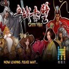 Juntamente com o jogo Lenda de Mestre online para Android, baixar grátis do A Guerra de Chibi II em celular ou tablet.