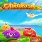 Juntamente com o jogo Mundo abandonado para Android, baixar grátis do Derrube as galinhas em celular ou tablet.