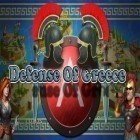 Juntamente com o jogo Heroes of dynasty para Android, baixar grátis do Defesa da Grécia em celular ou tablet.