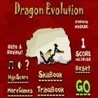 Juntamente com o jogo As Rodovias de Blocos para Android, baixar grátis do Evolução do Dragão em celular ou tablet.