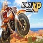 Juntamente com o jogo Formigueiro para Android, baixar grátis do Corrida de moto XP: Motocross em celular ou tablet.