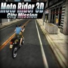 Juntamente com o jogo Simulador máximo de leão para Android, baixar grátis do Piloto de moto 3D: Missão da Cidade em celular ou tablet.
