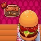Juntamente com o jogo Caos: Helicópteros de ataque para Android, baixar grátis do Minha loja de hambúrguers: Restaurante Fast food em celular ou tablet.