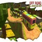 Juntamente com o jogo Tripulação de subterrâneo para Android, baixar grátis do Off-road: Mestre de condução de ônibus em colinas em celular ou tablet.