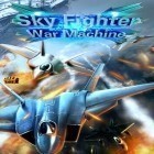 Juntamente com o jogo Combate de aviões 2015 para Android, baixar grátis do Lutador do céu: Máquina de guerra em celular ou tablet.