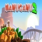 Juntamente com o jogo Salvação do Chronos para Android, baixar grátis do Manuganu 2 em celular ou tablet.
