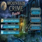 Juntamente com o jogo Coágulos de Luz para Android, baixar grátis do Crime de Montanha: Vngança  em celular ou tablet.