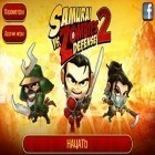 Juntamente com o jogo Stickman: Basquete 2017 para Android, baixar grátis do Samurai contra Zumbis Defesa 2 em celular ou tablet.