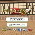 Juntamente com o jogo A Loucura de Nozes para Android, baixar grátis do Mahjong 2 em celular ou tablet.