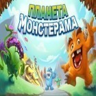 Juntamente com o jogo Gala Collider para Android, baixar grátis do Planeta Monsterama  em celular ou tablet.