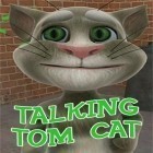 Baixar o melhor jogo para Android Tom O Gato Falante apk.