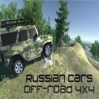Juntamente com o jogo Guerras lendárias para Android, baixar grátis do Carros russos: Off-road 4x4 em celular ou tablet.